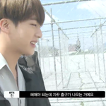[방탄소년단] <b>석진이</b> 이 말 뭔데 웃기냨ㅋㅋㅋㅋ