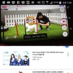 [EXO] 외퀴들 뿌<b>앱</b>올리고 지랄임