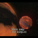 [방탄소년단] 아ㅋㅋㅋㅋㅋㅋㅋ<b>이</b>삐들 미친듯이 하트누를꺼 상상하니깐