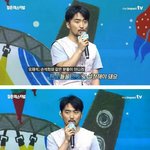 [방탄소년단] 우리는 두 명의 <b>멘토</b>를 얻었습니다