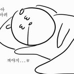 [하소연] 내친구 애들이 <b>다욕</b>하는 이유를알겠음ㅋㅋㅋㅋㅋ