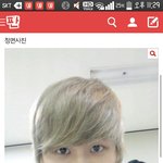 [인피니트] 아 잊을수없어 이건