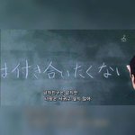 <b>소프트</b> 렌즈 끼는사람?