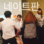 [세븐틴] 아니야ㅜㅜ 나도 이렇게 찍었는데ㅜㅜ