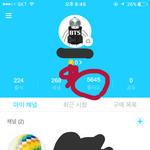 [방탄소년단] 이게 지금까지