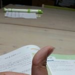 [방탄소년단] 다들 <b>검지</b>네...(엄무룩