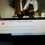 [EXO] 그거 앎? 준면<b>이</b>는 1<b>시간</b> 넘게했는디..