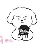 [세훈] 비비를 부탁해 <b>팬아트</b>