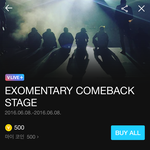 [EXO] 이거 사면 <b>컴백</b><b>쇼</b>케 보는거지?