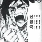 [방탄소년단] 손가락 물렁물렁해짐