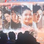[EXO] <b>새총</b> 든 거 좀 더 잘 보이는 사진 떴다