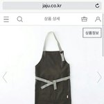 [EXO] 이거엄마<b>사</b><b>줄</b>거임