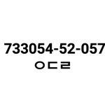 [세븐틴] <b>준휘</b> 케이크 조공 입금 계좌