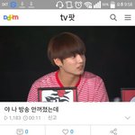[방탄소년단] 왜 안믿냐ㅠㅠㅠㅠㅠ영상 없어져서 나도 난감해..