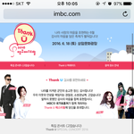 [인피니트] 땡큐콘!!!!!