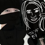 [드루와] <b>혼혈</b>인데 어느나라<b>혼혈</b>같음?