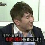 [방탄소년단] 아니 저 분들은 <b>초중딩</b>도 아니고
