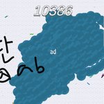 [드루와] 지렁이키우기게임 ad 본사람!