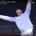 [세븐틴] 캐럿들앙 얘 누구야??