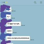 [드루와] 우리반에 진짜 <b>무식</b>한애 있음