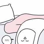 [드루와] 지금 <b>포카칩</b>이랑환타머글까 추반좀