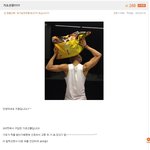 [드루와] <b>지마켓</b> 후기 쓴 아이돌