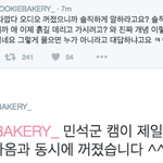 [방탄소년단] 방송 중간에 잘렸지만 주소