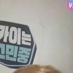 [EXO] <b>뒤통수</b>봐 조카 귀여워