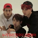 [방탄소년단] 난 정말