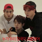 [방탄소년단] 너무 화나는게 자꾸