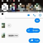 [댓글부탁해] 추가) 친구가 옷을 안돌려줘 2탄