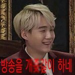 [방탄소년단] 비슷한 덩치 다른 인성