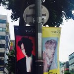 [EXO] 가로물길 <b>현수막</b>ㅠㅜ