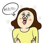 [꽃놀이패] 연예계 대표 <b>비호</b>감 연예인