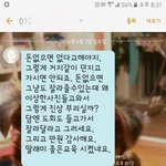 미용실에서 생긴 적반하장  휴........