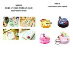 [세븐틴] 준느님 생일 조공 총정리 (수정) +추가