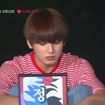 오늘 자 꽃놀이패 2부 정국