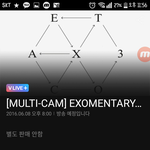[EXO] 가위앱 쇼케 코인 얼마야?