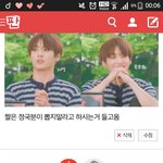 [방탄소년단] 어.. 이제 이삐들이네!!!