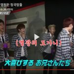 [방탄소년단] 오늘따라정국맘
