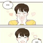 [BAP] 오늘 <b>영재</b> 틧 그림인데 졸귀