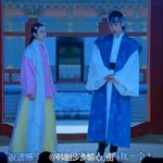 [EXO] 여<b>주인</b>공 옷이 이상해보이는건