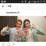 [세븐틴] ㅋㅋㅋㅋ이때찍은건가보넹