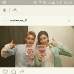[세븐틴] 진짜 팩 광고<b>송</b>......