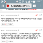 [VIXX] 젤피는 별빛을 <b>고용</b>해야함