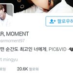 [EXO] 얘 액희사자라는데 <b>서치</b>ㄱㄱ