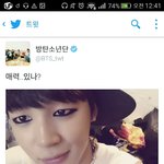 [방탄소년단] 이쯤에서 다시 생각나는