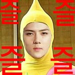 [EXO] 앞으로 내가 하는 <b>욕은</b>