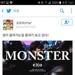[EXO] 씹씽이가 끌려가는걸 종대가 보고있다