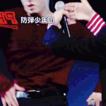[방탄소년단] 와정국이복근..